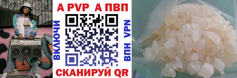 Купить закладку Cocaine  Мефедрон  Амфетамин  ГАШИШ  Макарьев