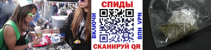 Купить закладки  Макарьев  БУТИРАТ бутандиол 