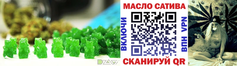Cannafood конопля  Купить где  Макарьев 