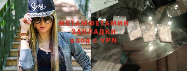 apvp Елабуга