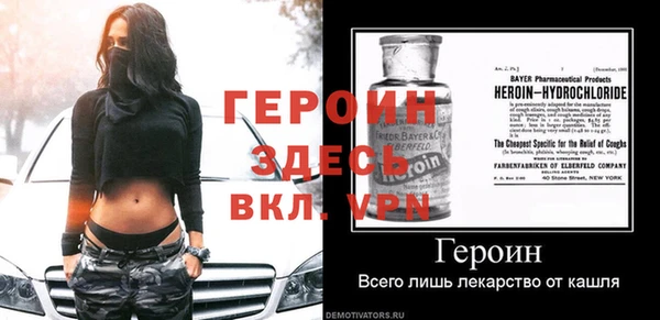 apvp Елабуга