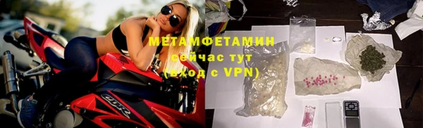 прущий лед Ельня