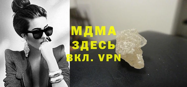 прущий лед Ельня