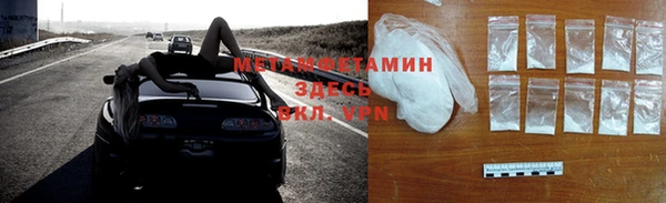 apvp Елабуга