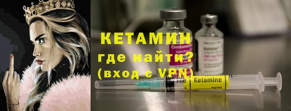 прущий лед Ельня