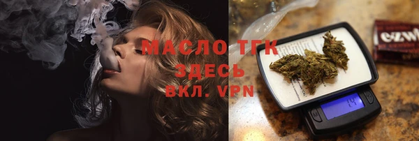 прущий лед Ельня