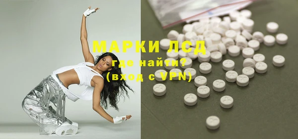 apvp Елабуга