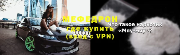 apvp Елабуга