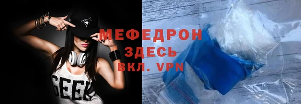 apvp Елабуга