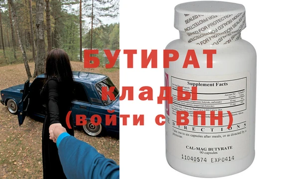 apvp Елабуга