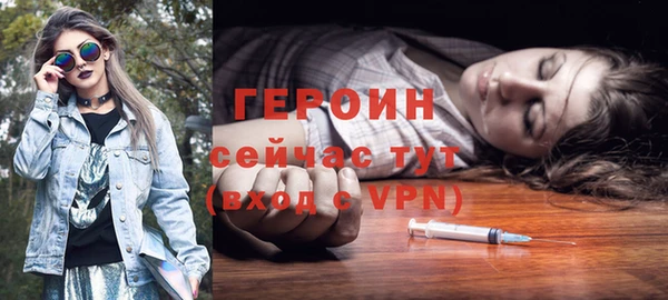 apvp Елабуга