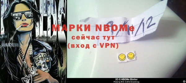 apvp Елабуга