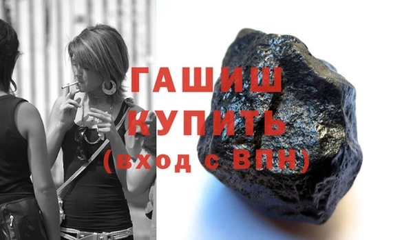 apvp Елабуга