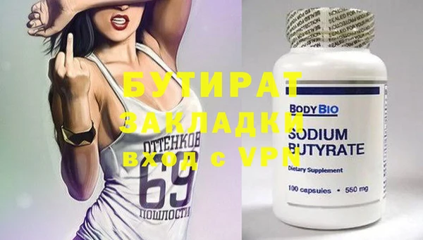 apvp Елабуга