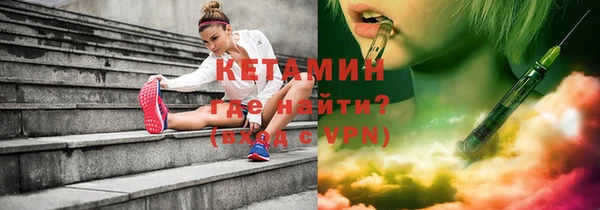 apvp Елабуга