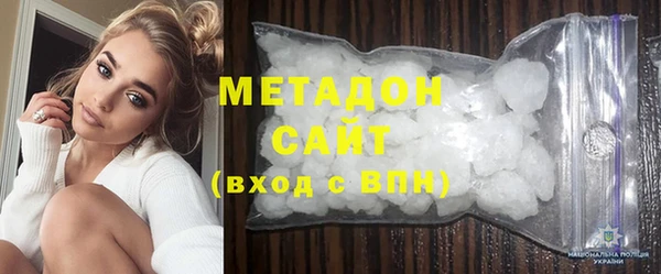 apvp Елабуга