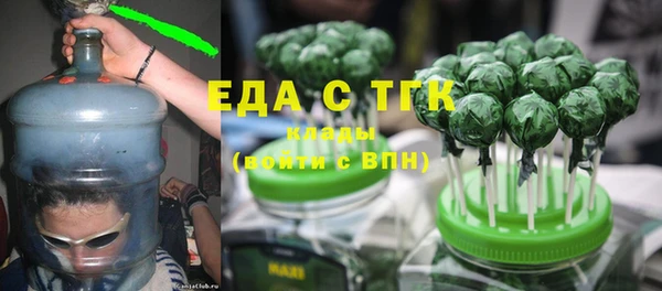 прущий лед Ельня